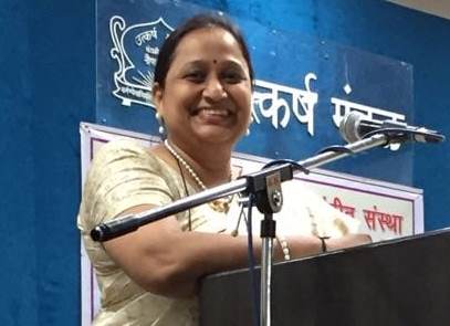 सौ. कल्याणी मिलिंद कुळकर्णी 